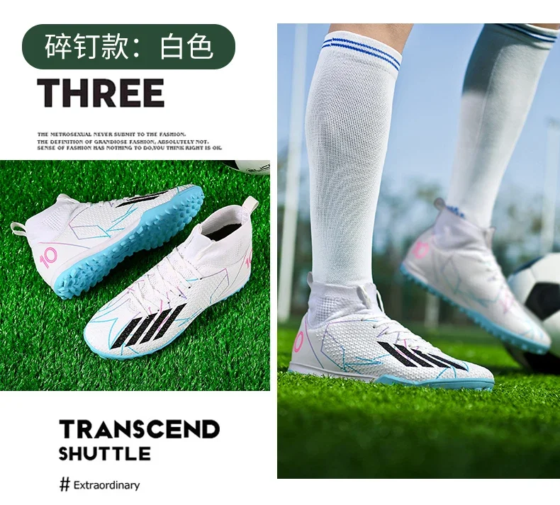 Men New Professional Soccer Shoes Original Resistant Casual Field Male Ultralight Football Boots Non Slip Fast Football Shoes