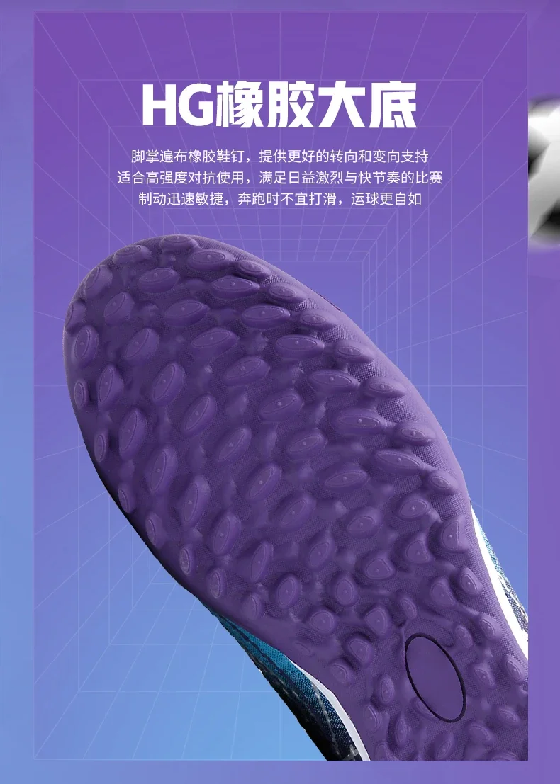 Men New Professional Soccer Shoes Original Resistant Casual Field Male Ultralight Football Boots Non Slip Fast Football Shoes