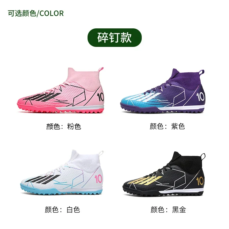 Men New Professional Soccer Shoes Original Resistant Casual Field Male Ultralight Football Boots Non Slip Fast Football Shoes