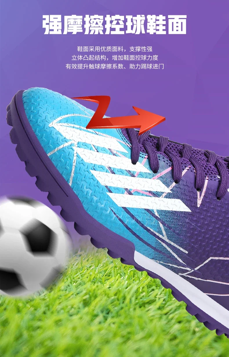 Men New Professional Soccer Shoes Original Resistant Casual Field Male Ultralight Football Boots Non Slip Fast Football Shoes