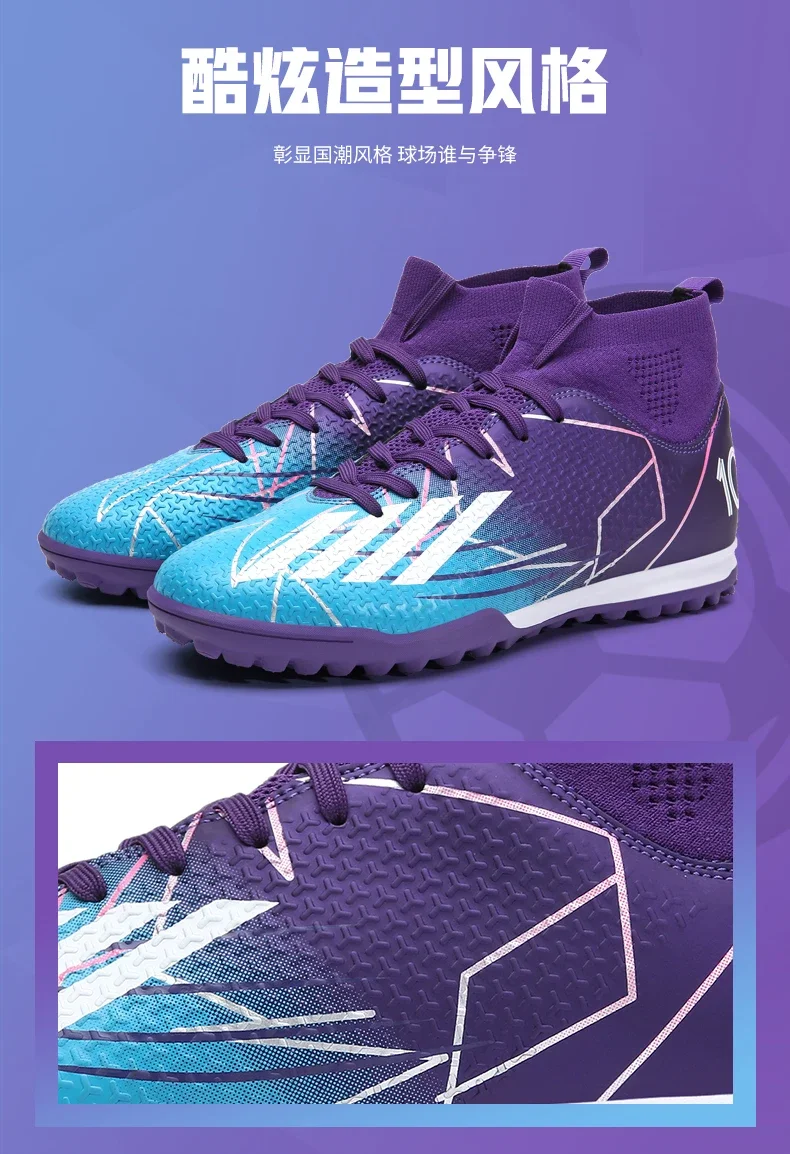 Men New Professional Soccer Shoes Original Resistant Casual Field Male Ultralight Football Boots Non Slip Fast Football Shoes