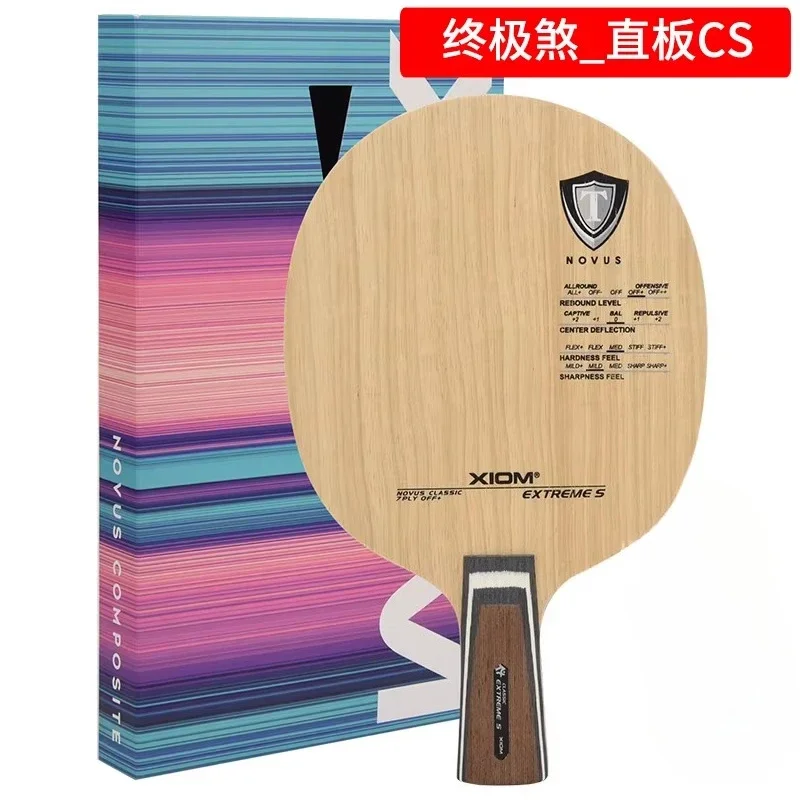 XIOM Ice Cream Azx TABLE TENNIS BLADE Heterostructure Carbon Fiber Table Tennis Racket Tenis De Mesa JANG Woojin