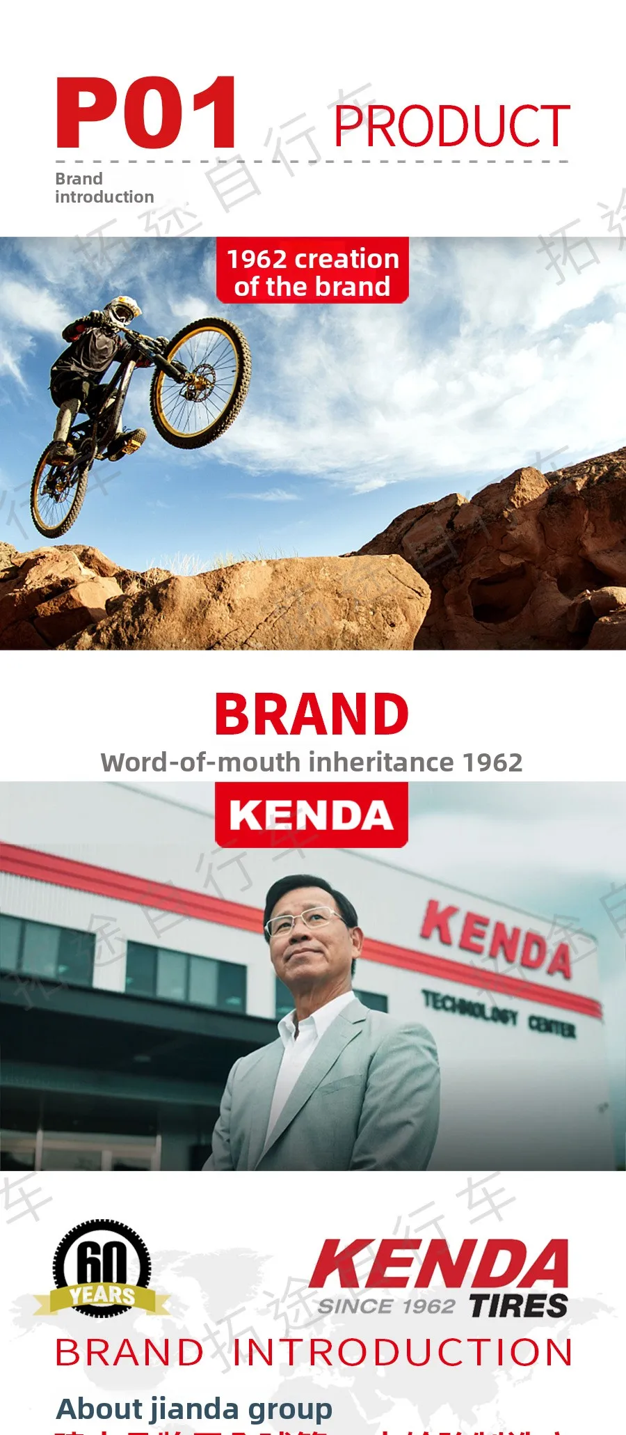 Jianda Bicycle Tire K1047 Mountain Bike Outer Tube Inner Tube 26 27.5 29 * 1.75 1.95 2.10