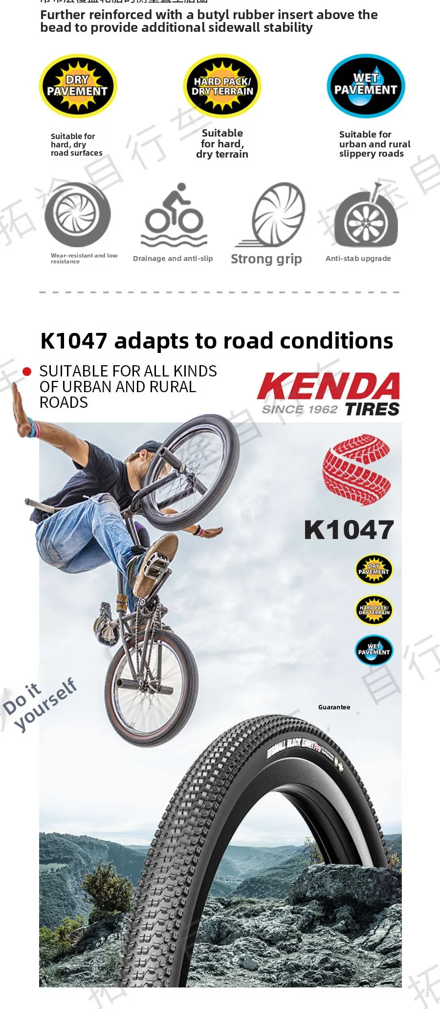 Jianda Bicycle Tire K1047 Mountain Bike Outer Tube Inner Tube 26 27.5 29 * 1.75 1.95 2.10