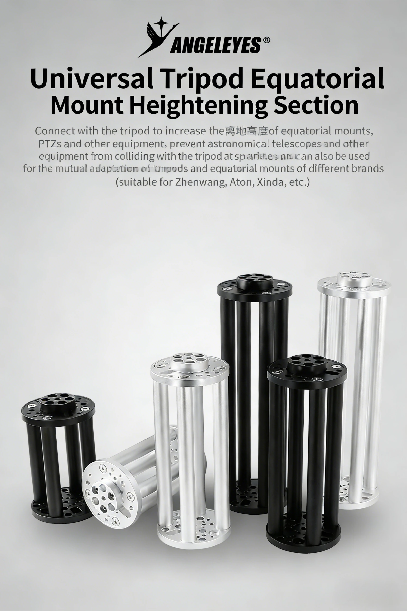 Angeleyes 200 300 400 Extension Pier for ZWO AM5 AM3 IOPTRON CEM40 GEM45 Equatorial TC40 EQ3 EQ5 Tripod Extend Column
