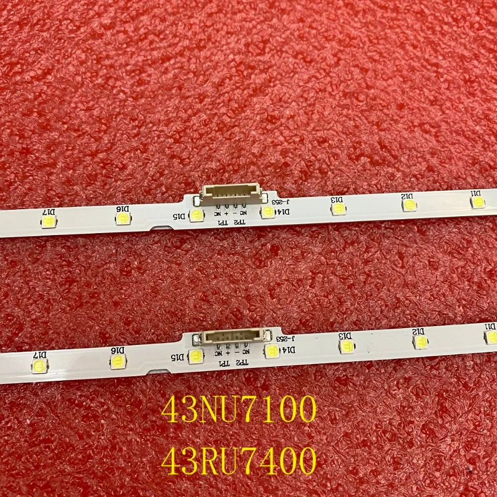 LED strip(2)for TV UE43NU7190U UE43RU7179U UE43NU7092 UE43NU7090 UE43NU7170 UE43RU7100 UE43NU7120U UE43RU7120 UE43NU7190S