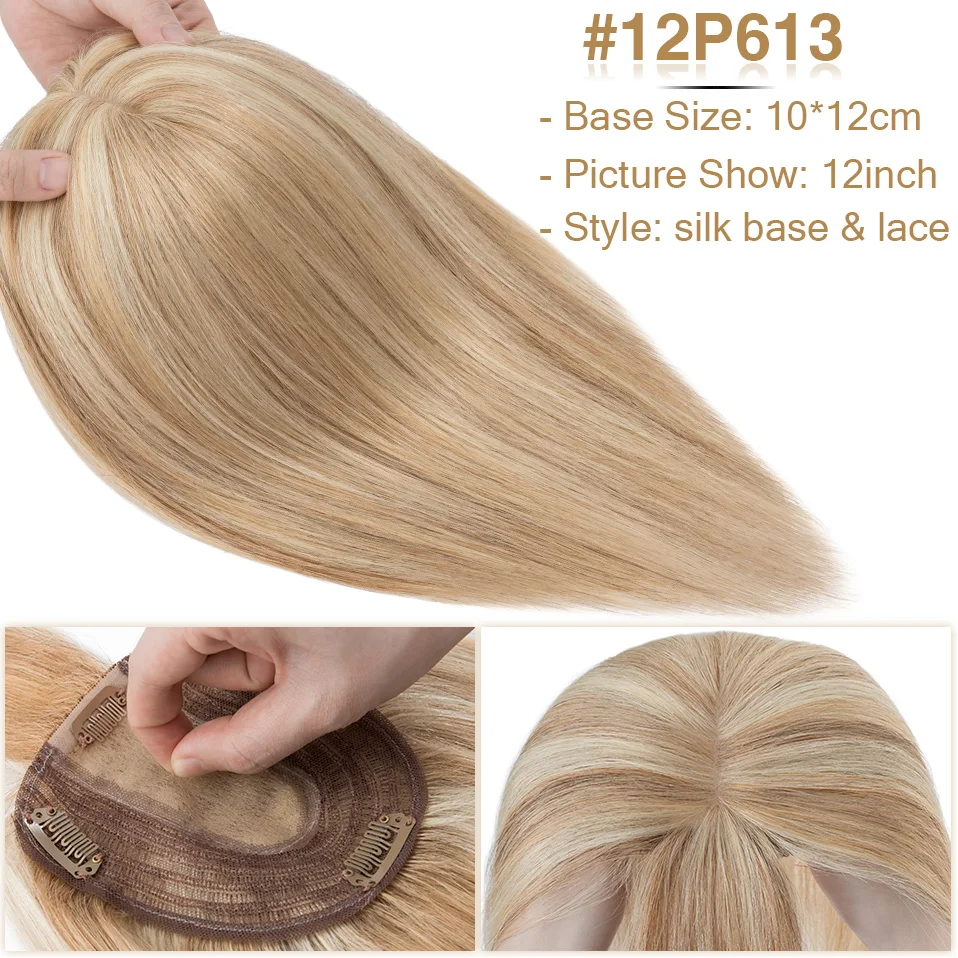 S-noilite Hair Toppers 10x12cm Women Topper 3.5x9cm Silk Base Natural Hair Wig 100% Human Hair For Women Hairpiece With Bangs