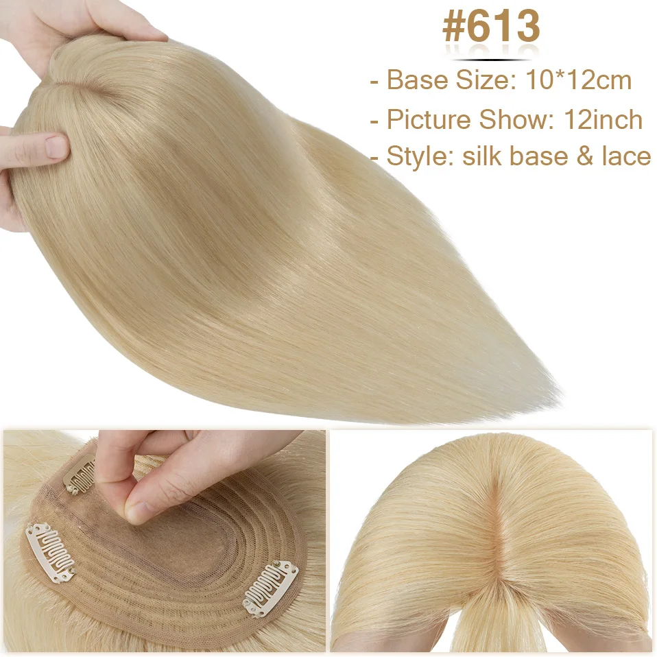 S-noilite Hair Toppers 10x12cm Women Topper 3.5x9cm Silk Base Natural Hair Wig 100% Human Hair For Women Hairpiece With Bangs