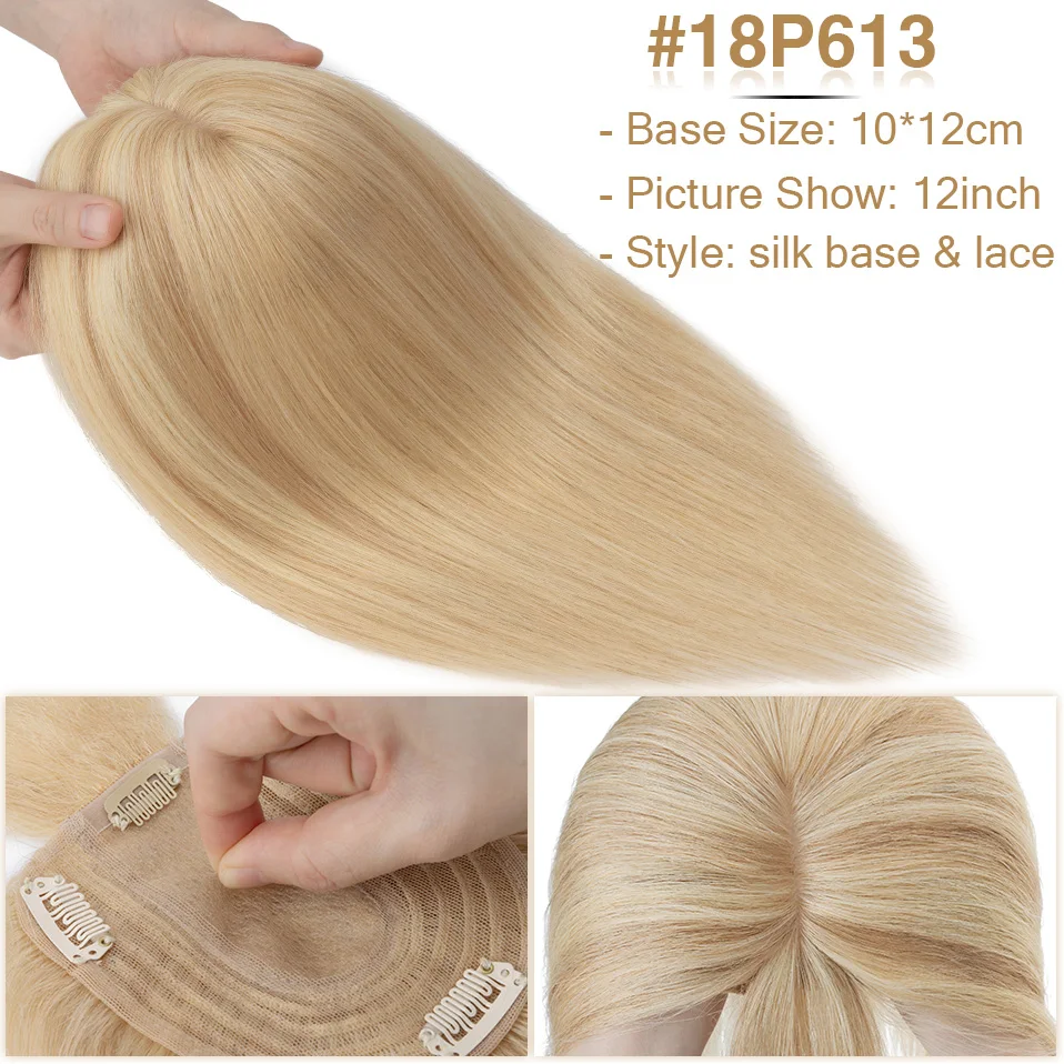 S-noilite Hair Toppers 10x12cm Women Topper 3.5x9cm Silk Base Natural Hair Wig 100% Human Hair For Women Hairpiece With Bangs