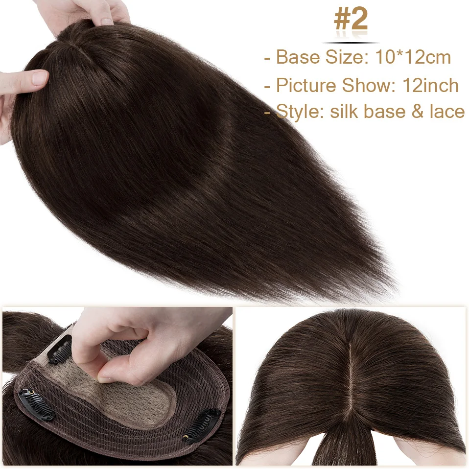 S-noilite Hair Toppers 10x12cm Women Topper 3.5x9cm Silk Base Natural Hair Wig 100% Human Hair For Women Hairpiece With Bangs