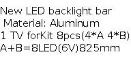 LED Backlight For TV 42LB620T 42LB550V 42LB551V 42LB552V 42LB650V 42LB5850 42LB585B 42LB585U 42LB585V 42LF6500 42LB6200 42LB5800