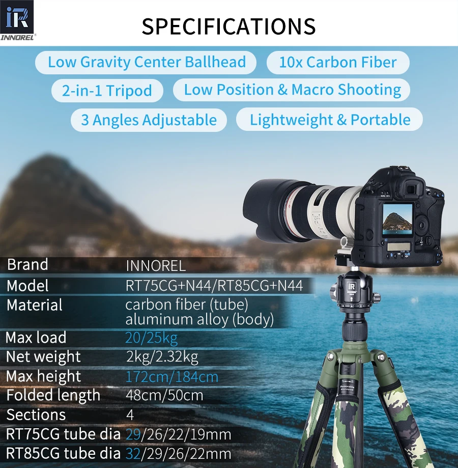 RT75CG/85CG Camouflage Carbon Fiber Tripod Monopod for DSLR Camera and Professional Video Camcorder with Low Profile Ball Head