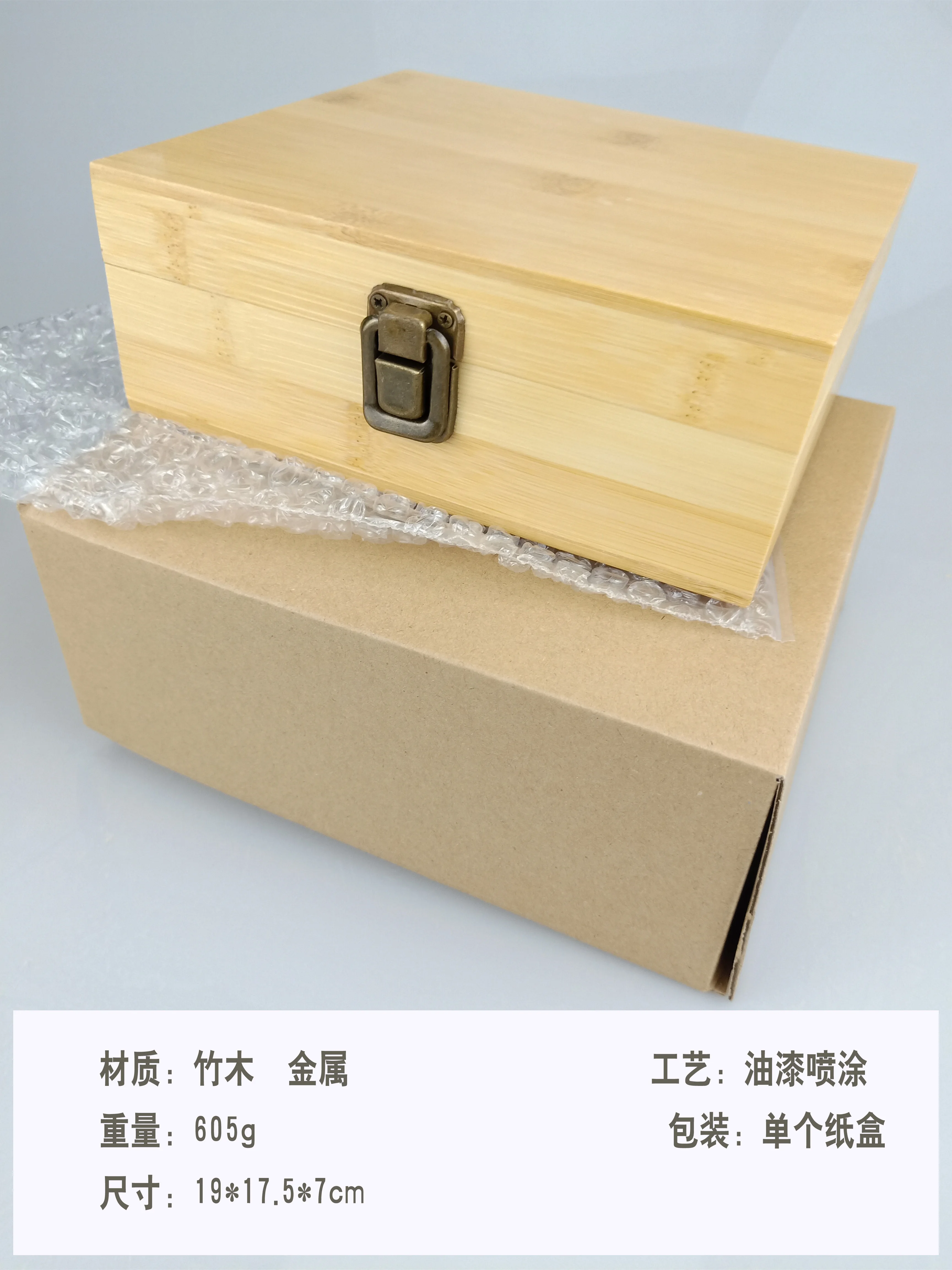 Cedar Wood Lined Cigar Humidor Humidifier with Hygrometer Case Box, Moisture Meter Moisturizing Device, Hot Sale