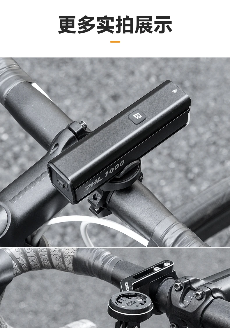 ROCKBROS Bike Front Light 1000LM 4500mAH Lamp Flashlight Type-C Bicycle Light Multi Install Headlights MTB Road Cycling Light
