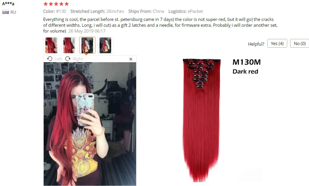 S-noilite Synthetic Clip In Hair Extensions Long Straight Clip In 8pcs/set Hairpieces 26inch Pure Color Pale Blonde Clip In Hair