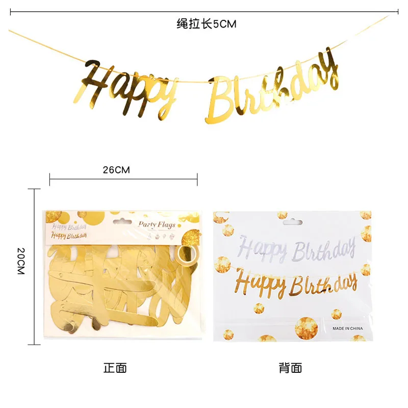 Gold Silver Rose Gold Happy Birthday Paper Garland Birthday Party Banner Hanging Bunting Flag Baby Shower Party Decoration Favor