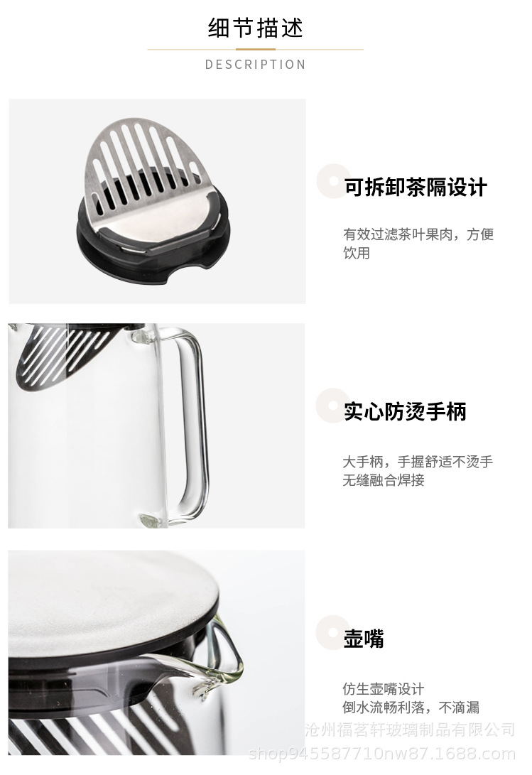 Transparent Heat Resistant Glass Water Bottle, Kettle Jar, Large Capacity, Coffee Pot with Handle, Teapot Pitchers, 1.2L