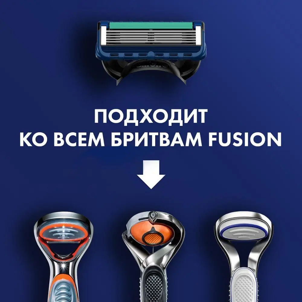 Replacement cartridges for Gillette Fusion ProGlide, 8 pcs cassettes for shaving gillette shaving cassettes shaving blades