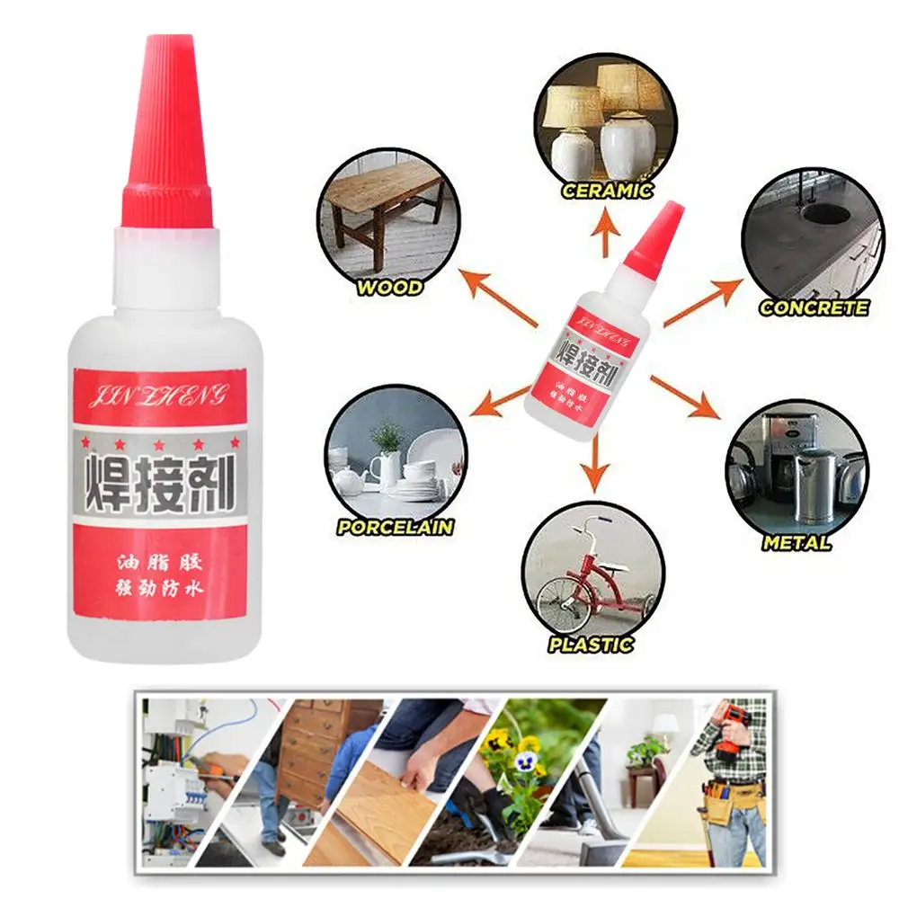 20g/50g Welding Glue Plastic Wood Metal Rubber Tire Repair Glue Soldering Agent Mighty Tire Repair Welding Glue Car Accessories