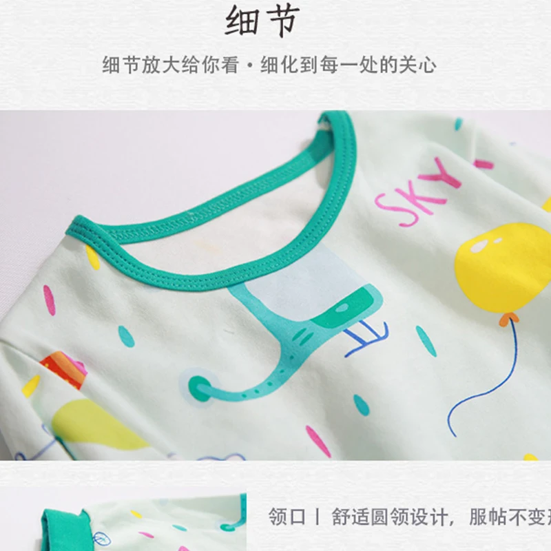 Autumn Winter Thermal Underwear Suit Girl Clothing Sets Boys Pajama Sets Baby No Trace Warm Sleepwear Cartoon Print Kids Clothes