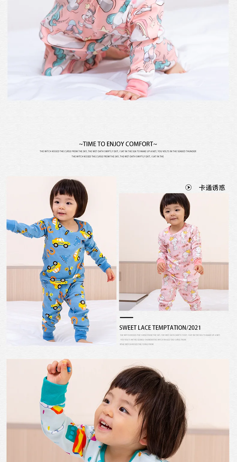 Autumn Winter Thermal Underwear Suit Girl Clothing Sets Boys Pajama Sets Baby No Trace Warm Sleepwear Cartoon Print Kids Clothes