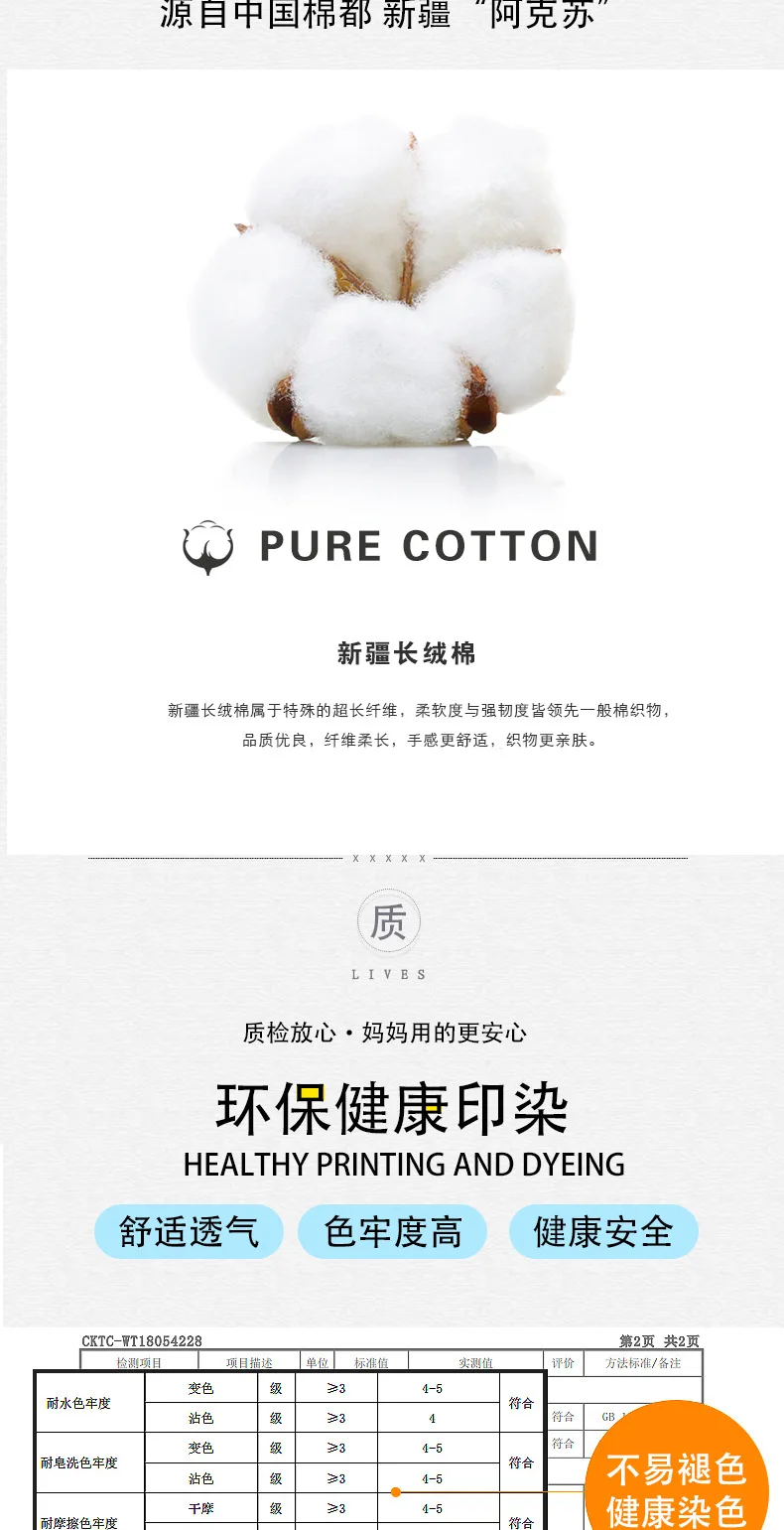 Autumn Winter Thermal Underwear Suit Girl Clothing Sets Boys Pajama Sets Baby No Trace Warm Sleepwear Cartoon Print Kids Clothes