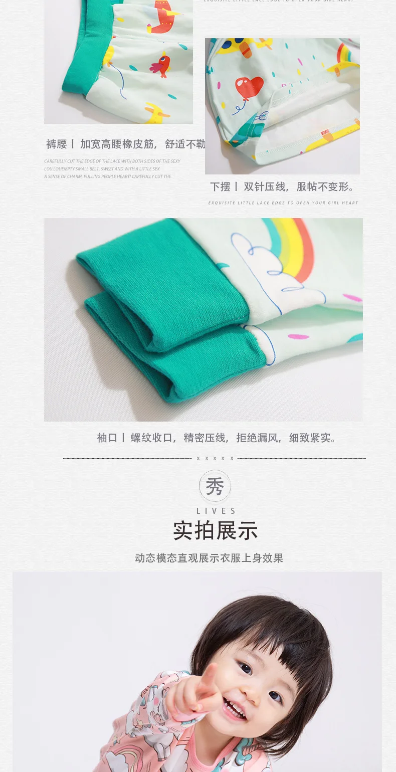 Autumn Winter Thermal Underwear Suit Girl Clothing Sets Boys Pajama Sets Baby No Trace Warm Sleepwear Cartoon Print Kids Clothes
