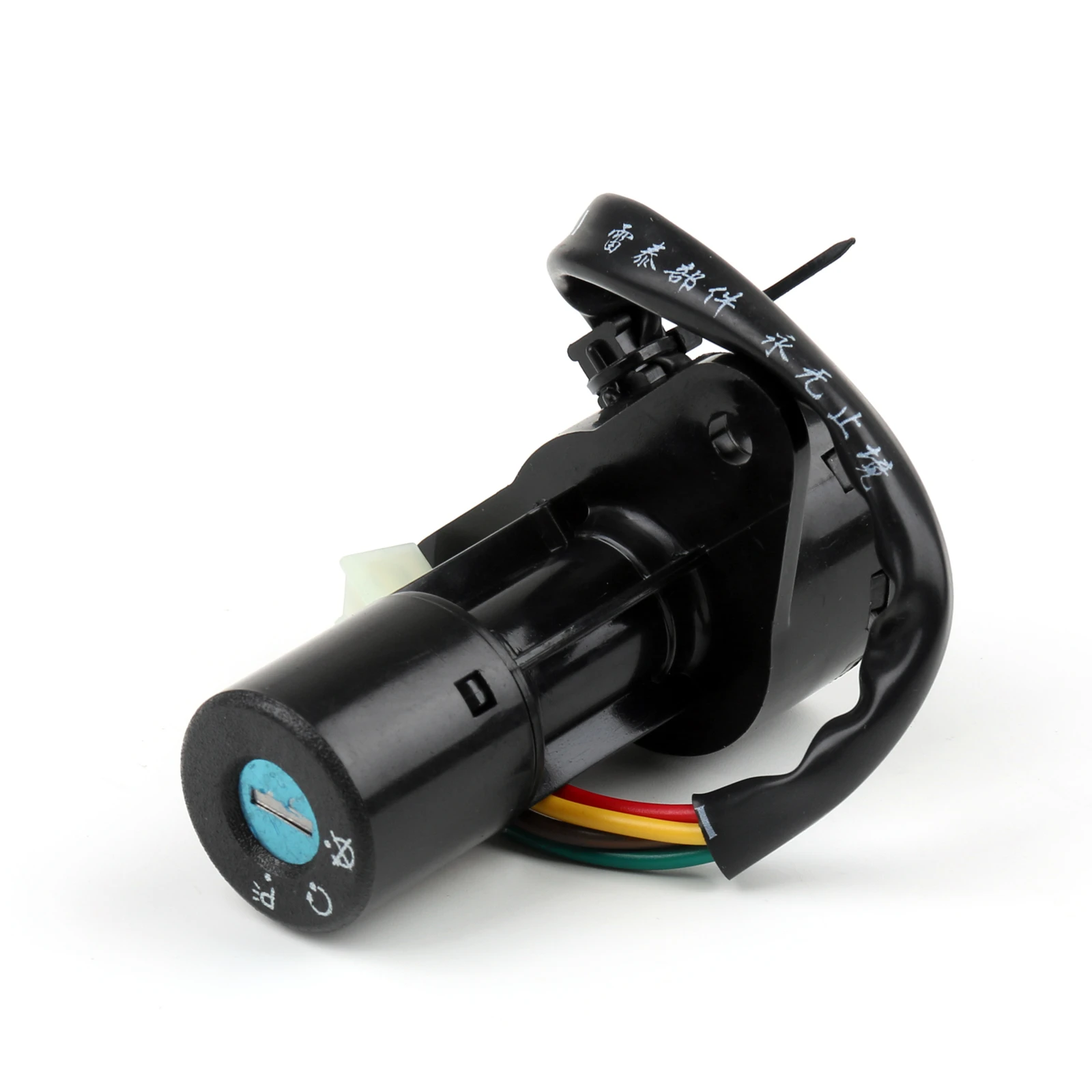 Artudatech Ignition Switch Lock & Fuel Gas Cap Key For Suzuki GS125 GS 125 4wire 1982 1983 1984 1985-1999 2000