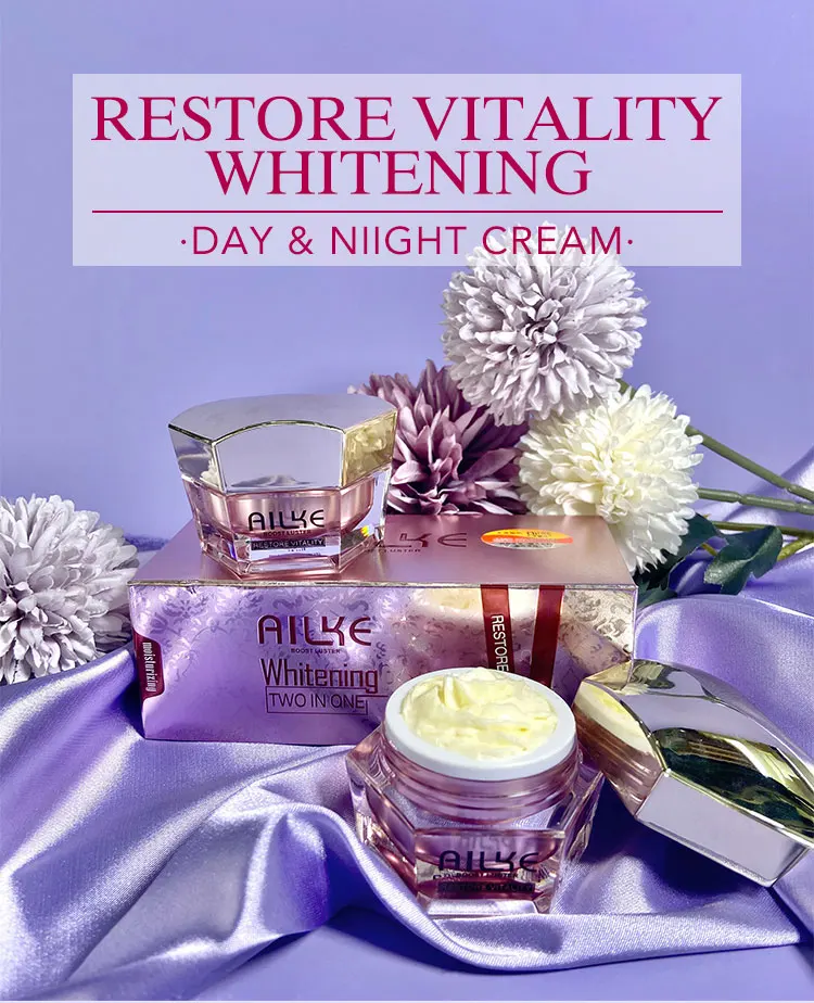 AILKE Face Cream With Hyaluronic Acid, Whitening, Moisturizing, Reduce Wrinkles, Dark Spots, for All Skin Types Beauty Set