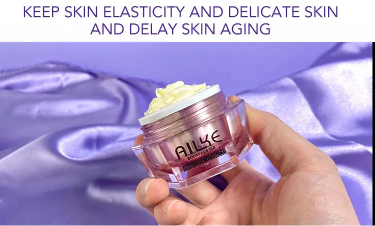 AILKE Face Cream With Hyaluronic Acid, Whitening, Moisturizing, Reduce Wrinkles, Dark Spots, for All Skin Types Beauty Set