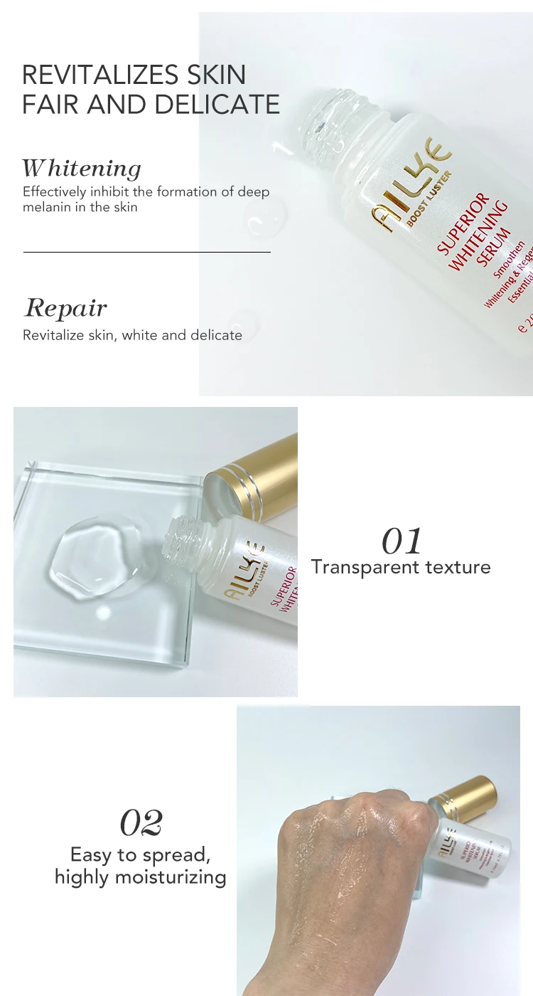 AILKE Face Cream With Hyaluronic Acid, Whitening, Moisturizing, Reduce Wrinkles, Dark Spots, for All Skin Types Beauty Set