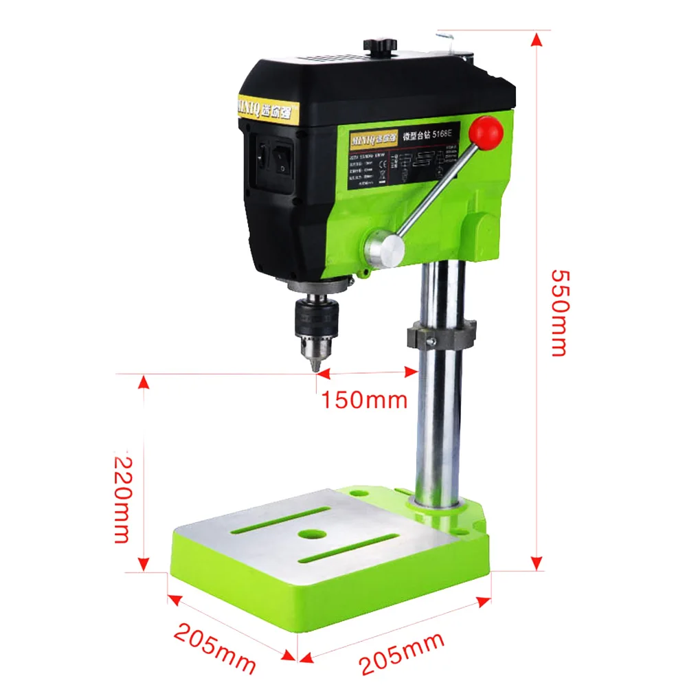 ALLSOME BG-5168E 680W Drill Press Mini Electric Drill Machine
