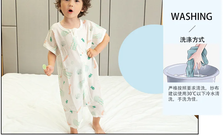 Sleeping Bag Baby Muslin Cotton Infantil Summer Cartoon For Toddler Sleep Sack Kids Slaapzak Bed Soft Children Pajamas Jumpsuit