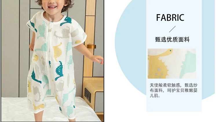 Sleeping Bag Baby Muslin Cotton Infantil Summer Cartoon For Toddler Sleep Sack Kids Slaapzak Bed Soft Children Pajamas Jumpsuit