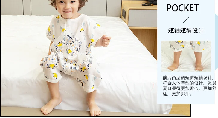Sleeping Bag Baby Muslin Cotton Infantil Summer Cartoon For Toddler Sleep Sack Kids Slaapzak Bed Soft Children Pajamas Jumpsuit