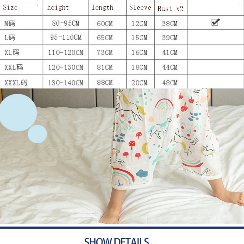 Sleeping Bag Baby Muslin Cotton Infantil Summer Cartoon For Toddler Sleep Sack Kids Slaapzak Bed Soft Children Pajamas Jumpsuit