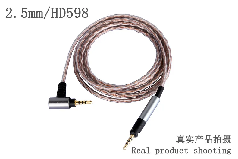 For Sennheiser HD598 HD518 HD558 HD569 HD579 HD598se HD2.30 4.4mm 2.5mm HD560S 100% Single Crystal Copper Headest Upgrade Cable