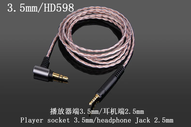 For Sennheiser HD598 HD518 HD558 HD569 HD579 HD598se HD2.30 4.4mm 2.5mm HD560S 100% Single Crystal Copper Headest Upgrade Cable