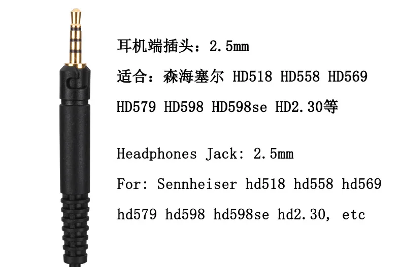 For Sennheiser HD598 HD518 HD558 HD569 HD579 HD598se HD2.30 4.4mm 2.5mm HD560S 100% Single Crystal Copper Headest Upgrade Cable