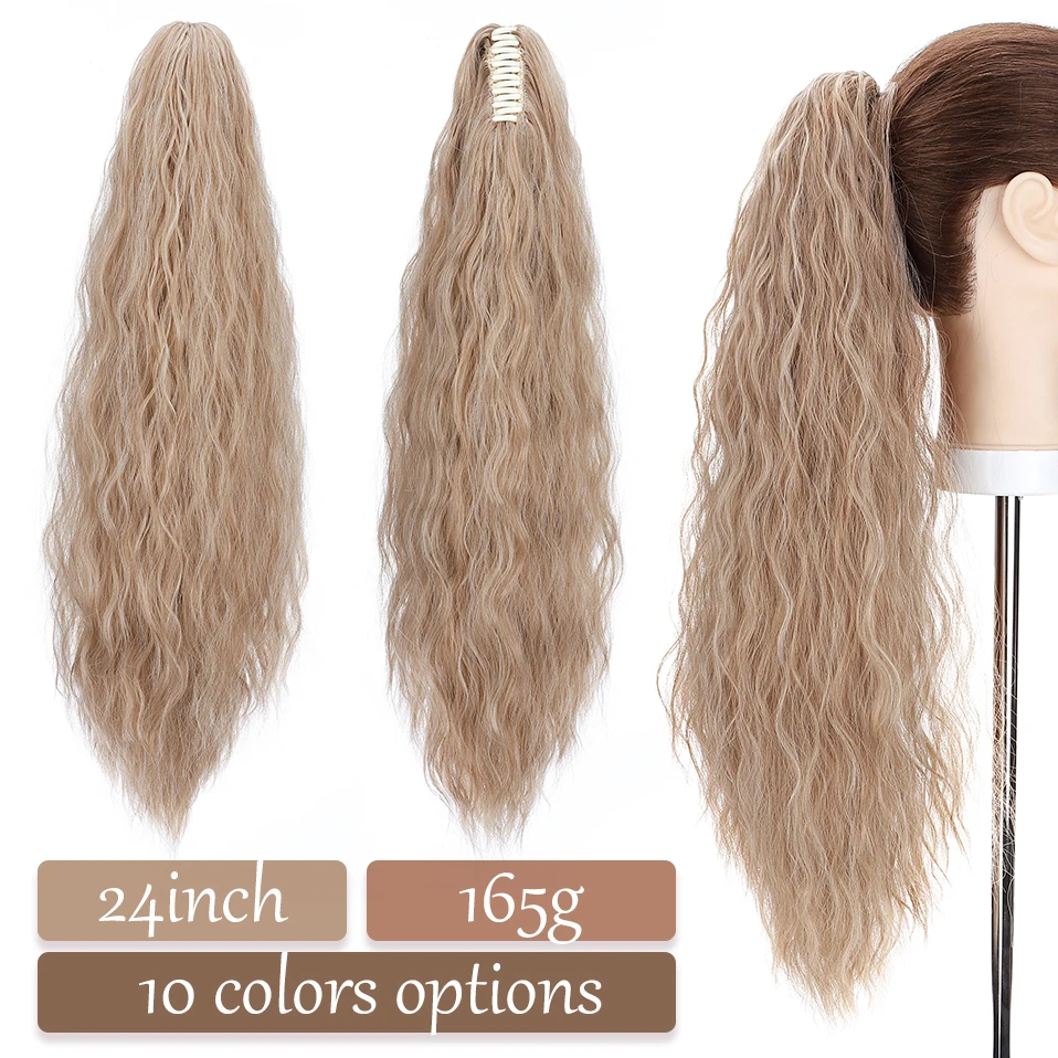 S-noilite Synthetic Long Wavy Fake Ponytail Extension Hair Three Types Claw On Ponytail Hair Extensions Women Ponytail Hairpiece