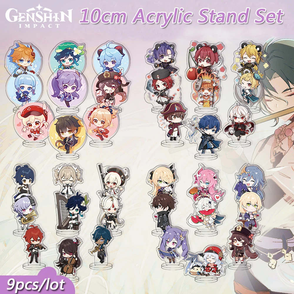 9Pcs/Set Acrylic Stand Model Wendi Tartaglia Hu Tao Yae Miko Raiden Shogun Figure Decoration Action Plate Toys