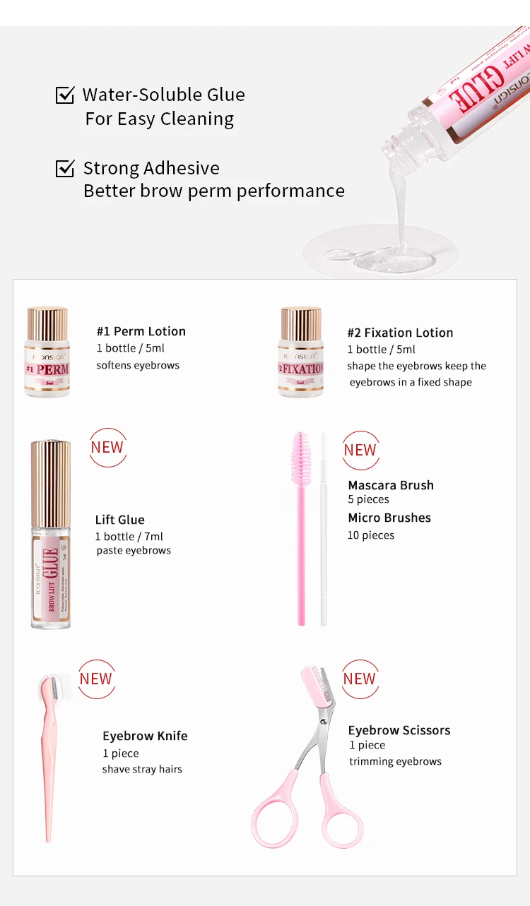 ICONSIGN Eyebrow Lift Professional Brow Lift Kit Brow Perm Eyebrow Kit Brow Makeup Tools Dropshipping Wholesale and Customize