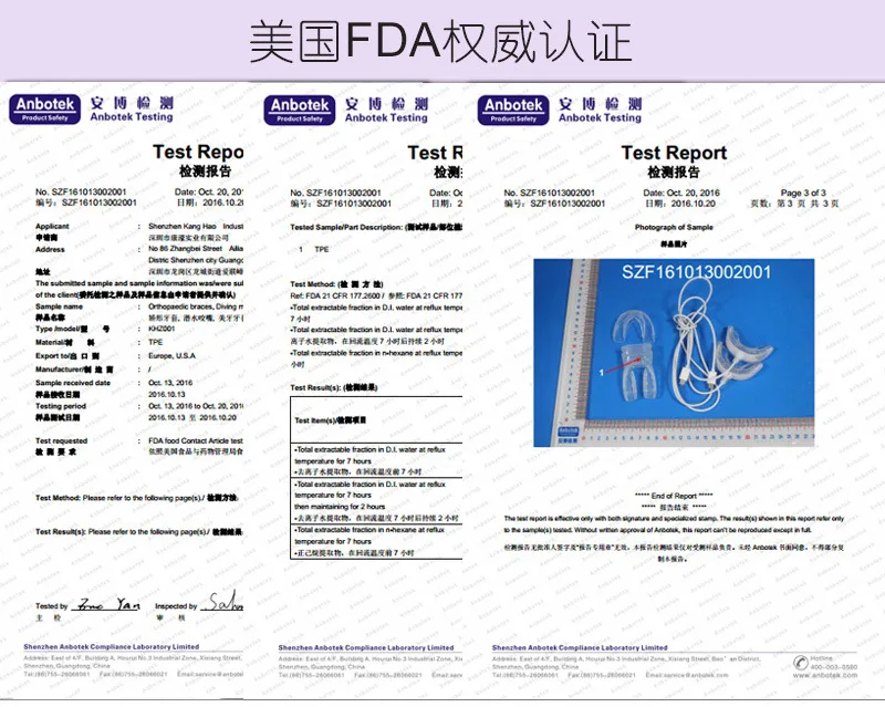 Orthodontic Braces Dental Braces Instanted Silicone Smile Teeth Alignment Trainer Teeth Retainer Mouth Guard Braces Tooth Tray