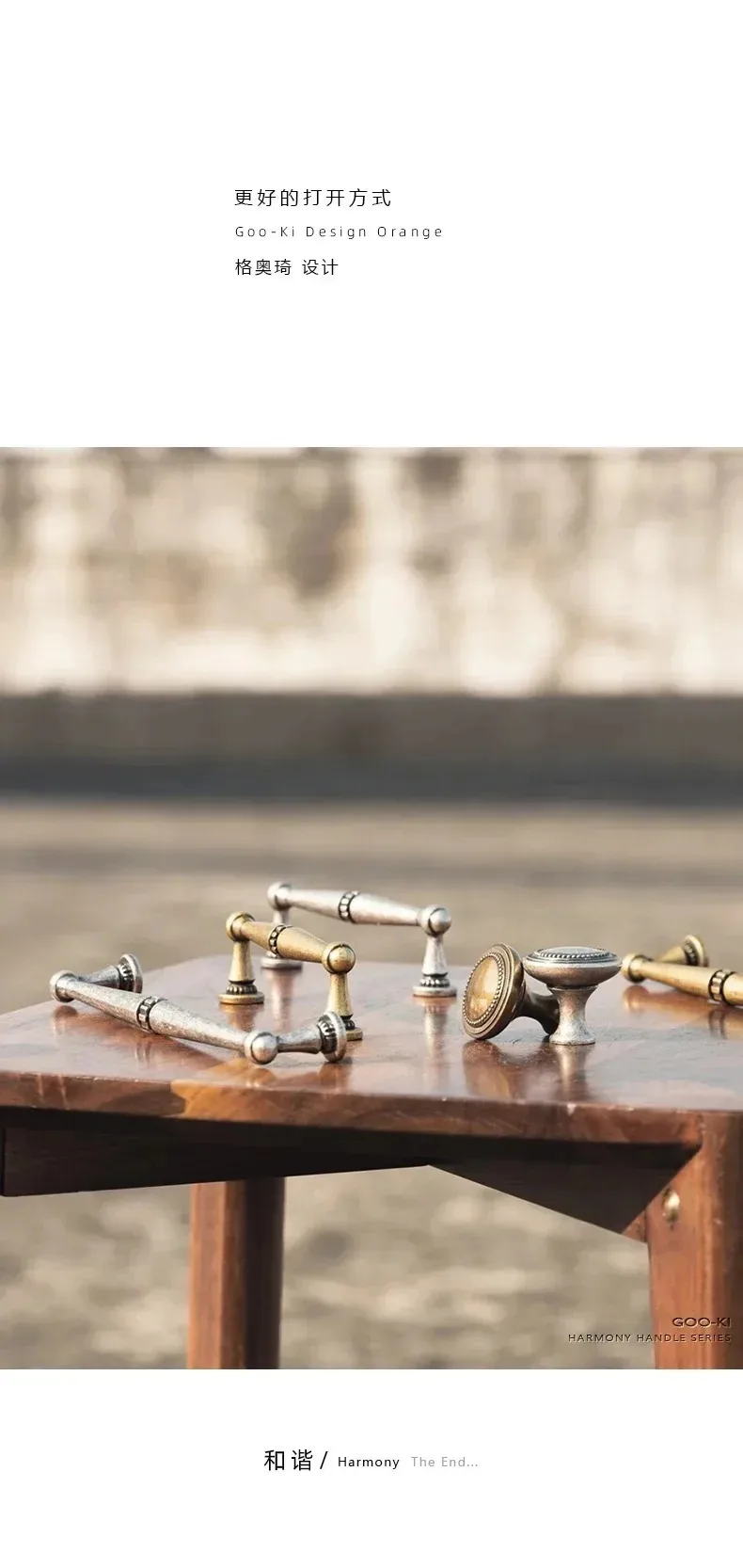 Traditional Vintage Antique Yellow Bronze Cabinet Handles Kitchen Cupboard Pulls Drawer Knobs Kitchen door handles and knobs