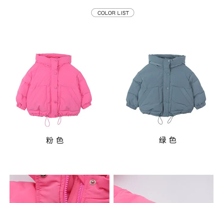 Children's Thick Padded Coat Winter Baby Boys Girls Cotton-padded Parka & Coats Thicken Warm Long Jackets Toddler Kids Outerwear