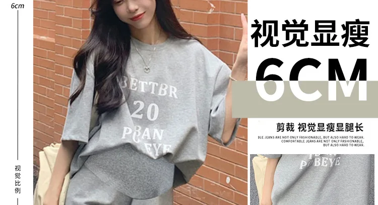Pregnant Women's Summer Set Loose Top Shorts Casual Sports Two Piece Suit Sleepwear Maternity Clothes Top + shorts Maternity Set