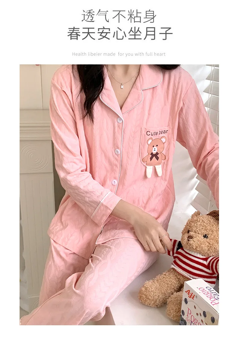 Woman Spring and Autumn Nursing Nursing Cotton Maternity Wear Summer Thin Postpartum Pregnant Women Pajamas Home Clothing Set