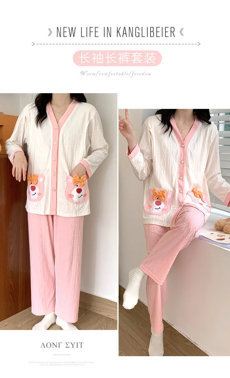 Woman Spring and Autumn Nursing Nursing Cotton Maternity Wear Summer Thin Postpartum Pregnant Women Pajamas Home Clothing Set