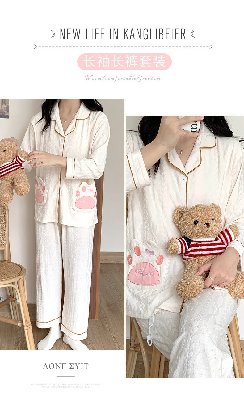 Woman Spring and Autumn Nursing Nursing Cotton Maternity Wear Summer Thin Postpartum Pregnant Women Pajamas Home Clothing Set