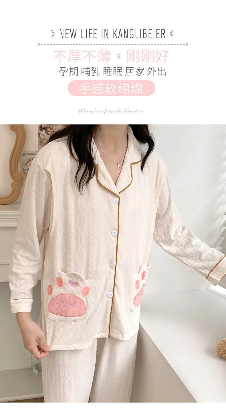 Woman Spring and Autumn Nursing Nursing Cotton Maternity Wear Summer Thin Postpartum Pregnant Women Pajamas Home Clothing Set